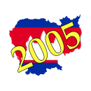 Year 2005