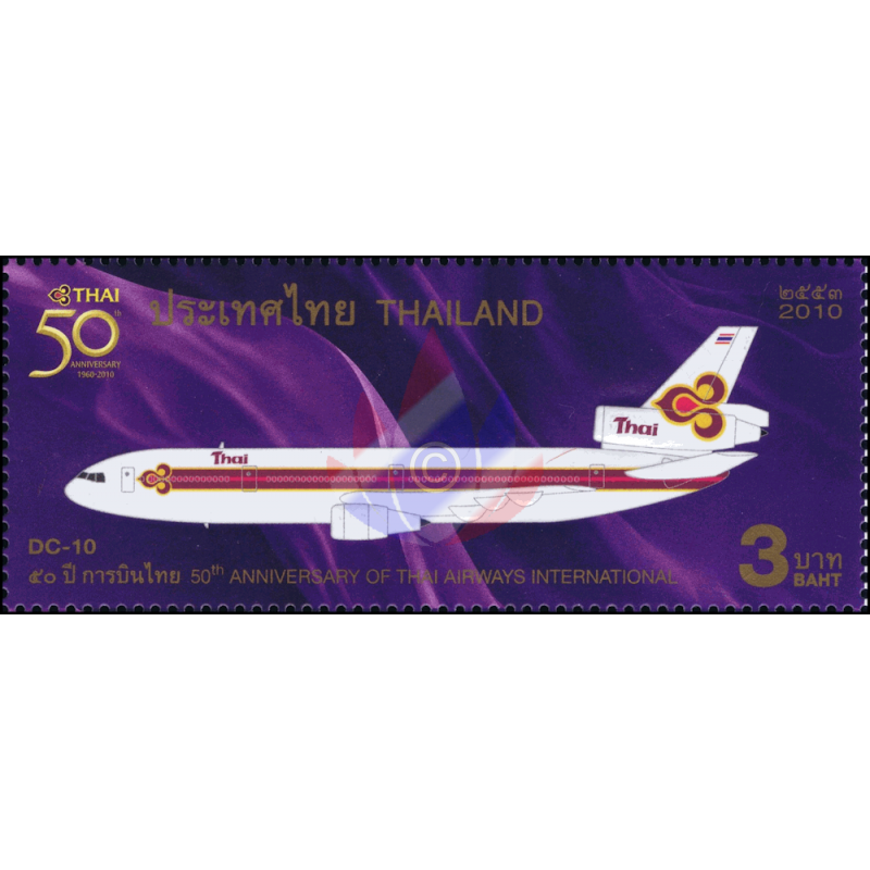 50th Anniversary Of Thai Airways International 2 25