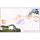 10th anniversary of Chulabhorn Hospital -FDC(I)-IT-