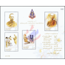 The Centenary of the Supreme Patriarch of Thailand (II)...