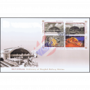 Centenary of Bangkok Railway Station -FDC(I)-