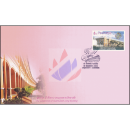 Centennial of Suankularb Long Building -FDC(I)-