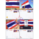 PREPAID POSTCARDS: 100 Years National Flag -Guinness Book...