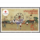 The Centennial Red Cross Fair 2023 (MNH)