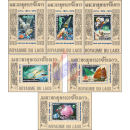 100 years UPU (1974) (III) - History of the postal service (55-60)