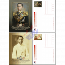 100th anniversary of Admiral Prince Abhakaras death -PREPAID PC(I)- (MNH)
