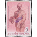 100th anniversary of the death of King Chulalongkorn,...