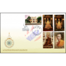 100. Todestag von Prinz Vajirananavarorasa -FDC(I)-IT-