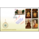 100th anniversary of the death of Prince Vajirananavarorasa -FDC(I)-