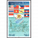 11. Konferenz der Postunternehmen der ASEAN-Staaten
