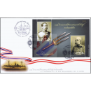115th Anniversary of King Chulalongkorns Visit To Austria (297) -FDC(I)-IS-