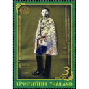 120th Birthday H.M. King Prajadhipok (Rama VII)s (MNH)