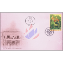 120th Anniversary of Thai Red Cross -FDC(I)-IT-