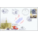 130th Anniversary of Thai Postal Services -FDC(I)-ISSTU-