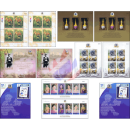 130th Anniversary of Thai Postal Services -ANNIVERSARY ISSUE WITHOUT BOOK- (MNH)