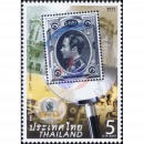 130th Anniversary of Thai Postal Services