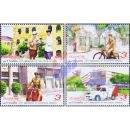 135 Jahre Thailndische Post (**)