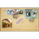 150. Geburtstag von Knigin Savang Vadhana (2012) (I) -FDC(I)-