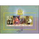 150. Geburtstag von Prinz Bhanurangsi (229B) -GESCHNITTEN- **