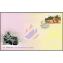 150th Anniversary of Ranong -FDC(I)-