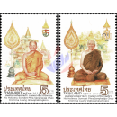 18. und 19. Oberster Patriarch von Thailand (**)