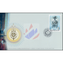 Bicentenary of the Demise of King Rama I (2009) -FDC(I)-