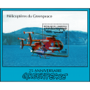 25 years of Greenpeace: Helicopter (224)
