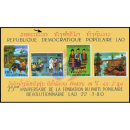 25th Anniversary of Laotian Revolution (A84I) (MNH)