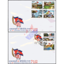30th Anniversary of Great Victory Day -FDC(I)-