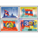 30 years Lao Peoples Republic (I) (MNH)