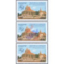 45th anniversary of Cambodia in the Universal Postal...
