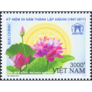 50 years ASEAN: VIETNAM - Indian Lotus flower (Nelumbo...
