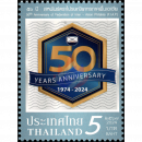 50th Anniversary of Inter-Asian Philately (F.I.A.P.)