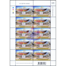 50th Anniversary of Sports Authority of Thailand -KB(I) RDG- (MNH)
