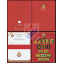 50 Jahre Thronbesteigung v. Knig Bhumibol -GOLD EDITION-