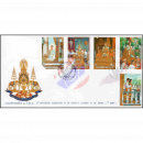 50th anniversary of King Bhumibols throne (II): Coronation -FDC(I)-
