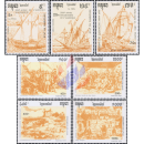 500th anniversary of the discovery of America (1492) (II)