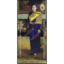 60th Birthday Princess Sirindhorn (II) (MNH)