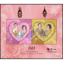 60th Royal Wedding Anniversary (247IIIA) -36 FIAP Anniversary-