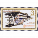 60th Anniversary of Metropolitan Electricity Authority (MNH)