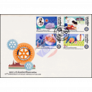 60 Jahre Rotary-Club in Thailand -FDC(I)-