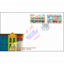 60 years of diplomatic relations with Singapore -FDC(I)-