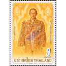 60th Coronation Anniversary of King Bhumibol