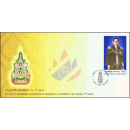 60th Anniversary of His Majestys Accession to the Throne (II) -FDC(I)-