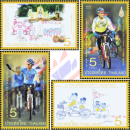 63. Geburtstag von Prinz Maha Vajiralongkorn