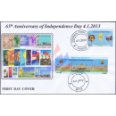 65 Years of Independence -FDC(I)-