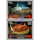 65 years of diplomatic relations with China (MNH)