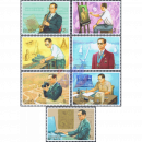 His Majesty The Kings 70th Birthday Anniversary (MNH)