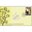 70. Geburtstag von Knig Vajiralongkorn -FDC(I)-I-