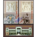 70th Anniversary of General Post Office Building
